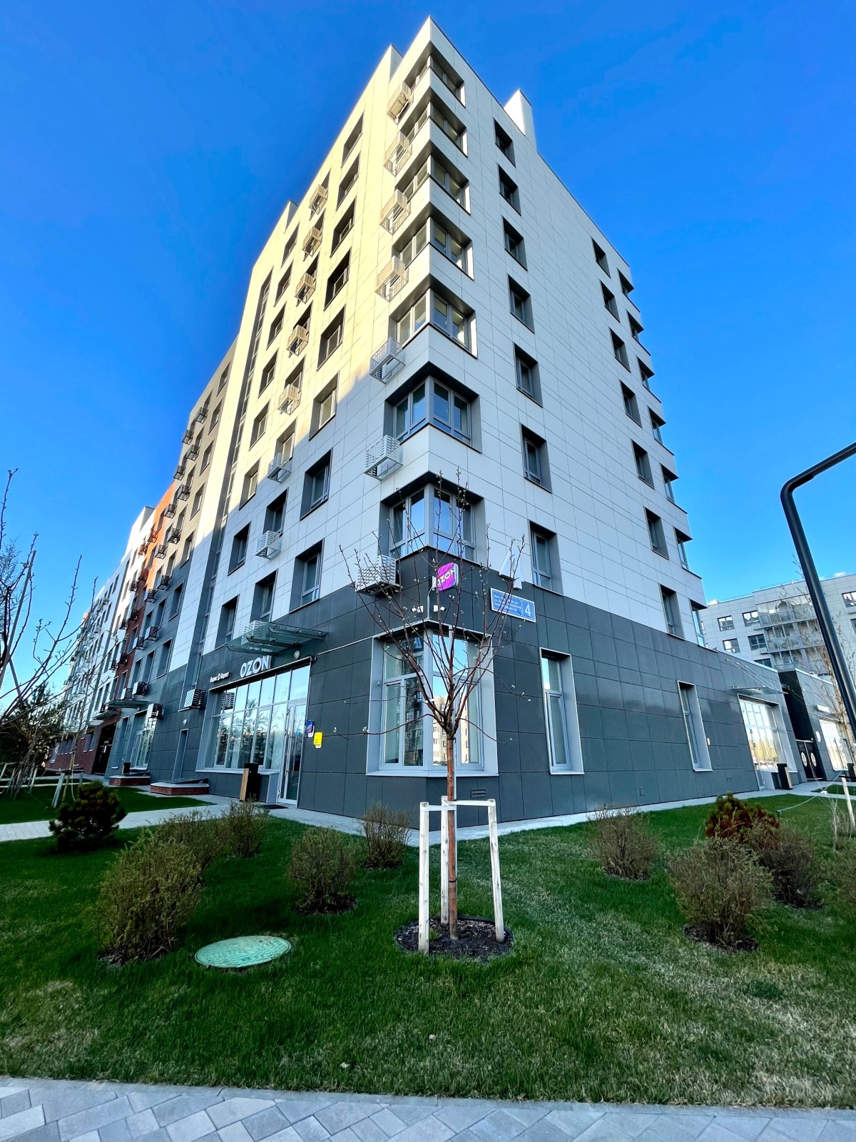 Уютная Квартира студия вблизи от центра в жк Лето