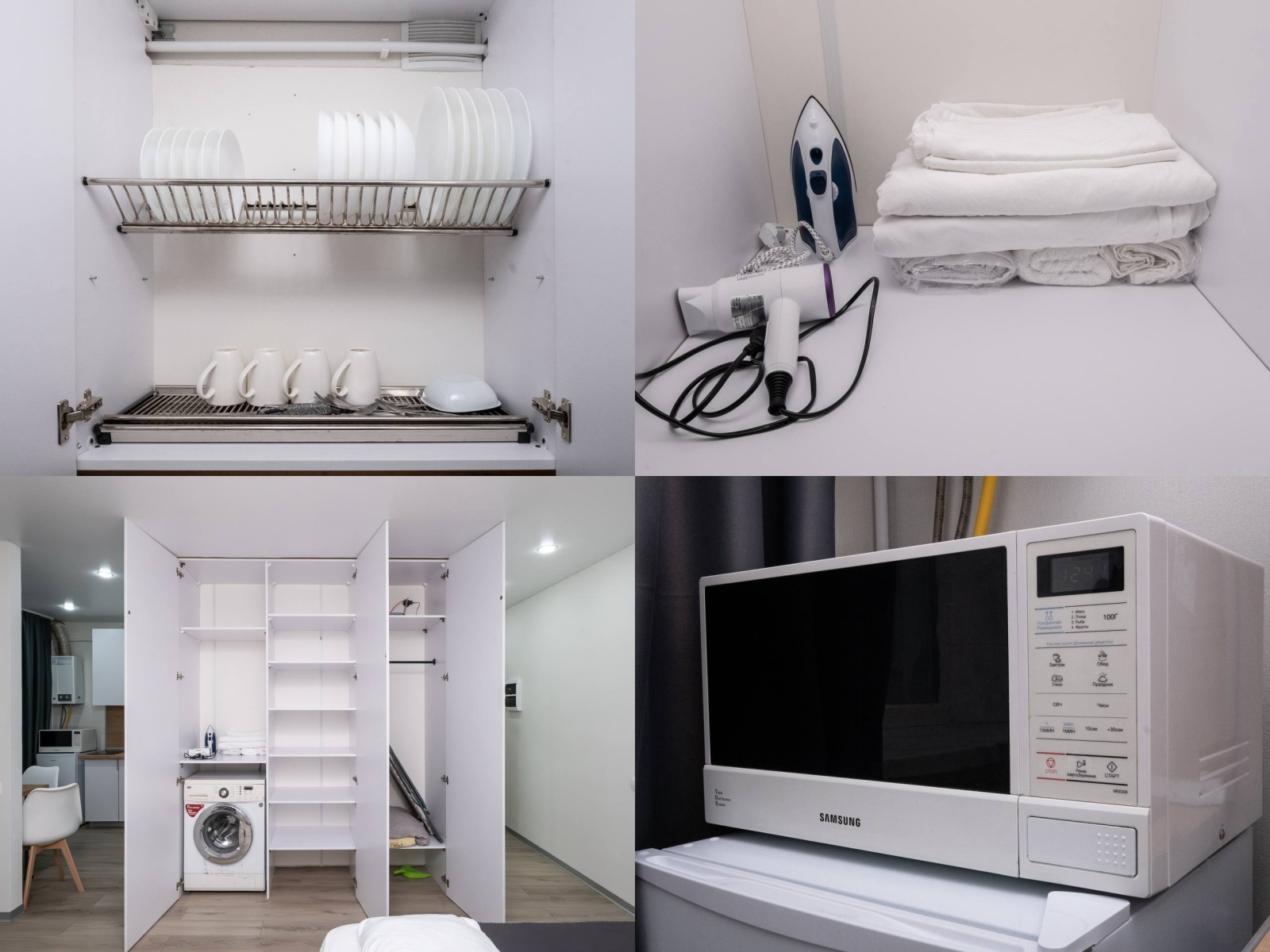  Стильная квартира у Нового театра Камала