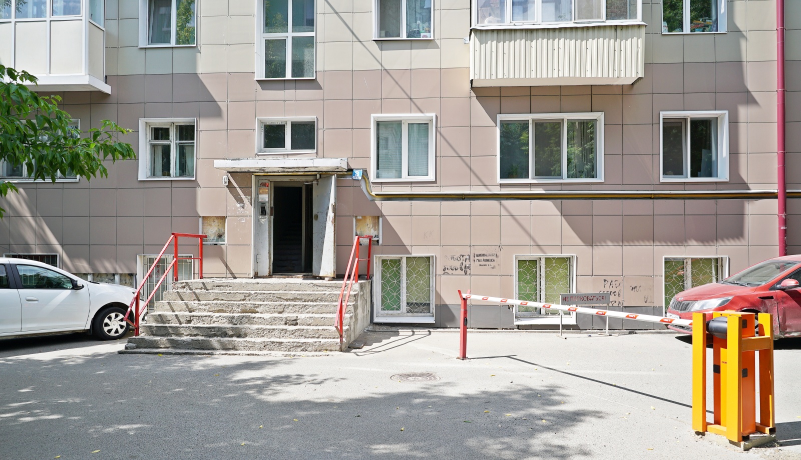 Квартира в центре