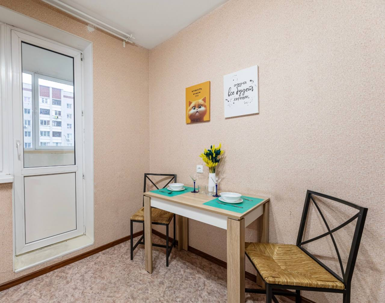 Уютная 1-к. квартира, 37 м², 2 кровати