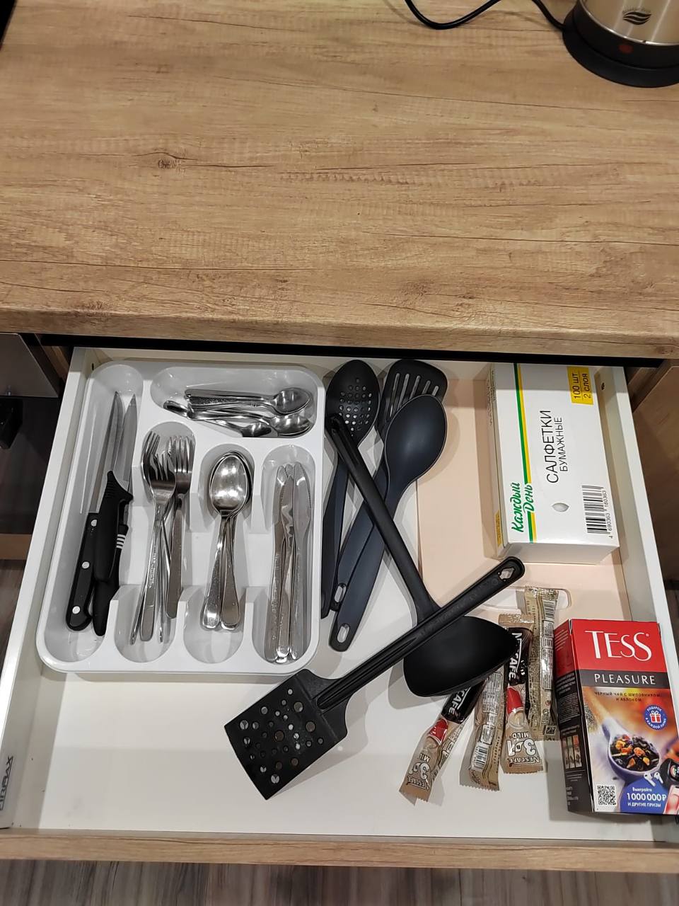 13 Апартаменты