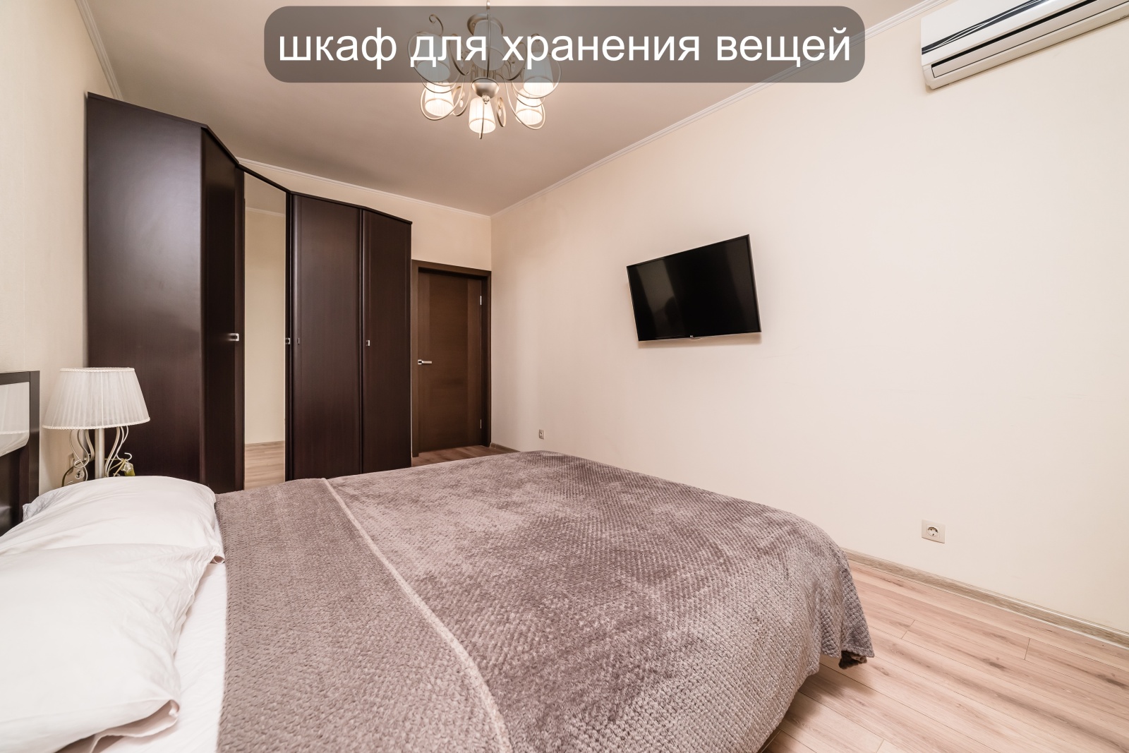 Квартира RusHouse у аквапарка, центра и набережной с приставкой+ смарт ТВ