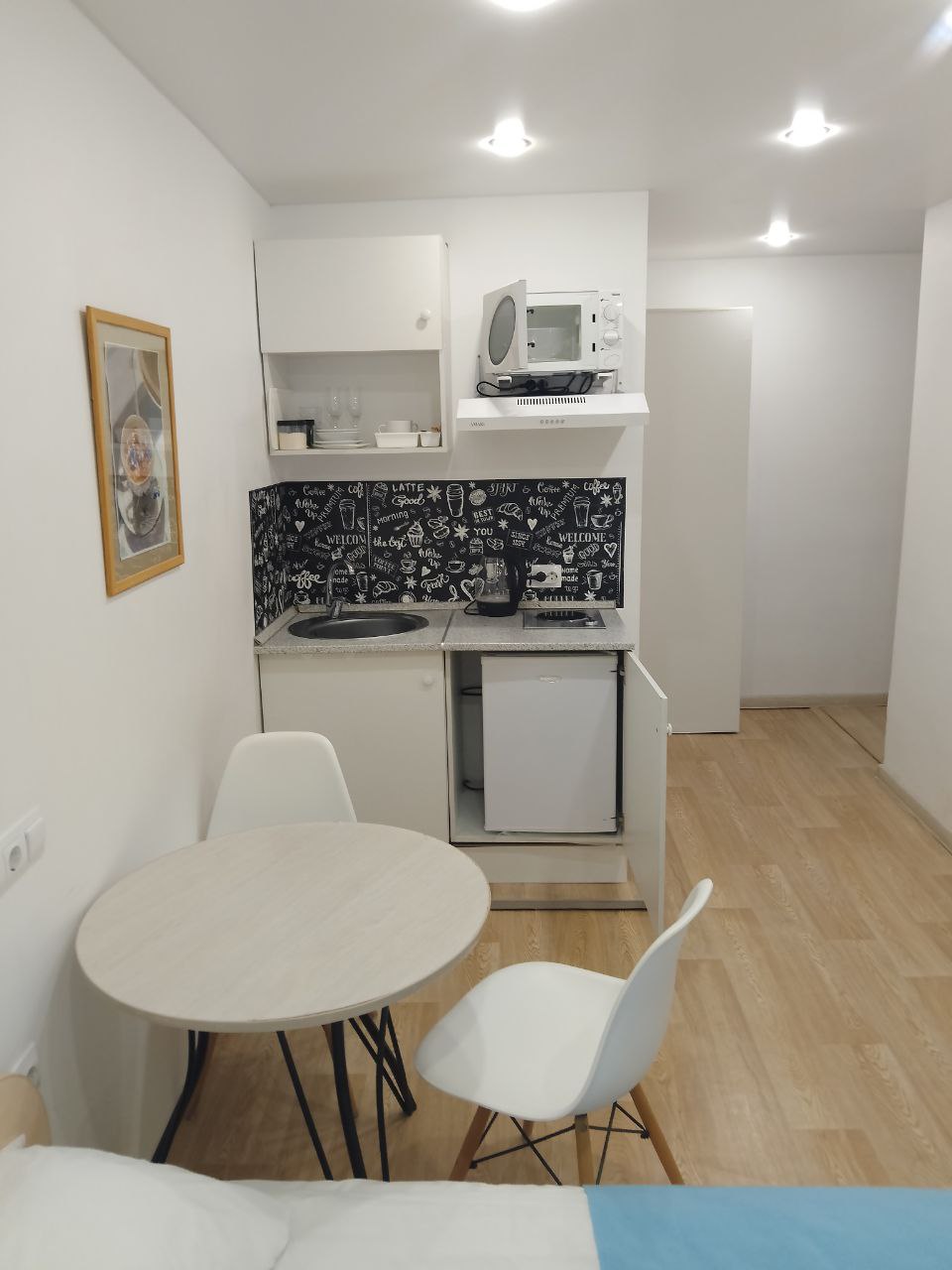 Голубая студия в центре Казани