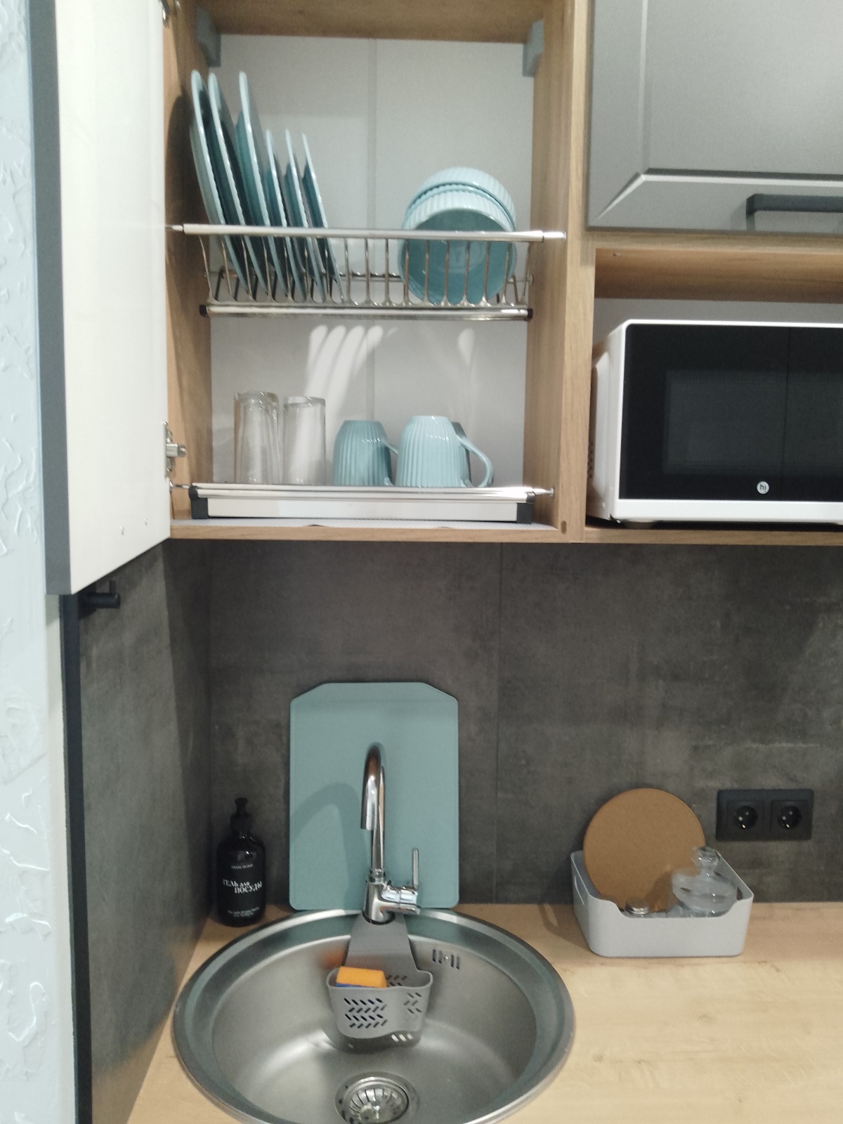 Уютная Квартира студия вблизи от центра в жк Лето