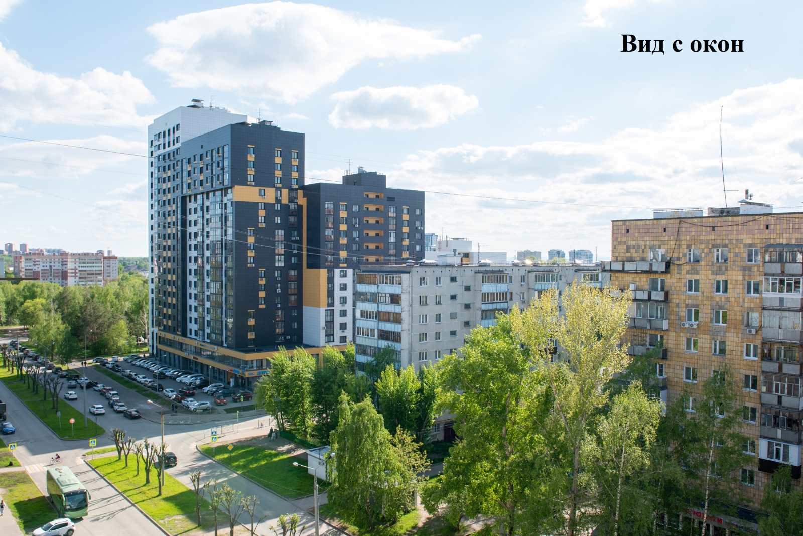 Двухкомнатная квартира рядом с метро!