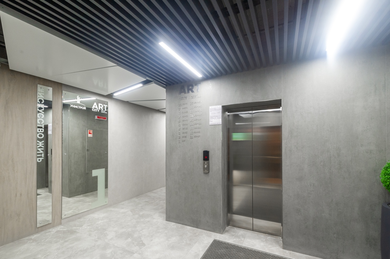 2х-комнатная квартира в центре Казани