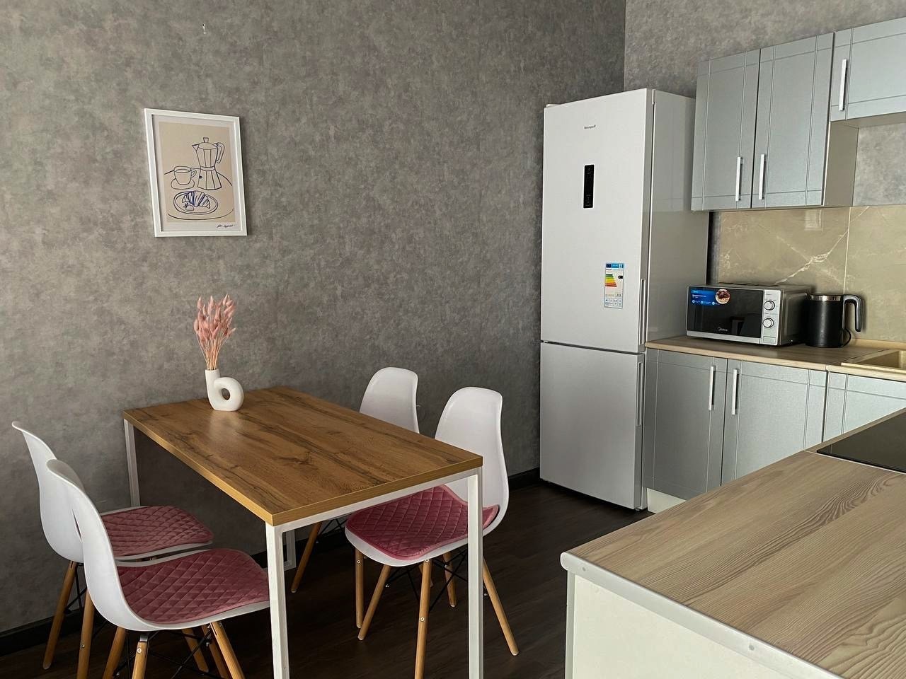 АпартКазань16 на улице Юнуса Ахметзянова 3А