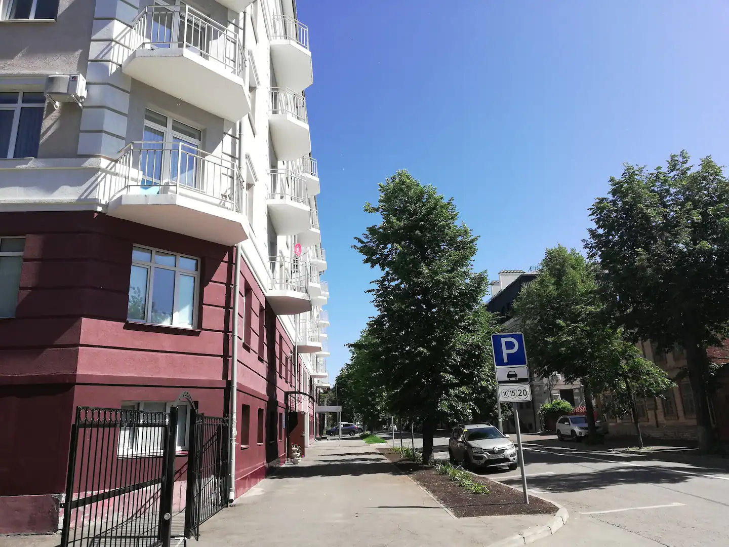 Централ Студио Хоум Казань | Homekazan