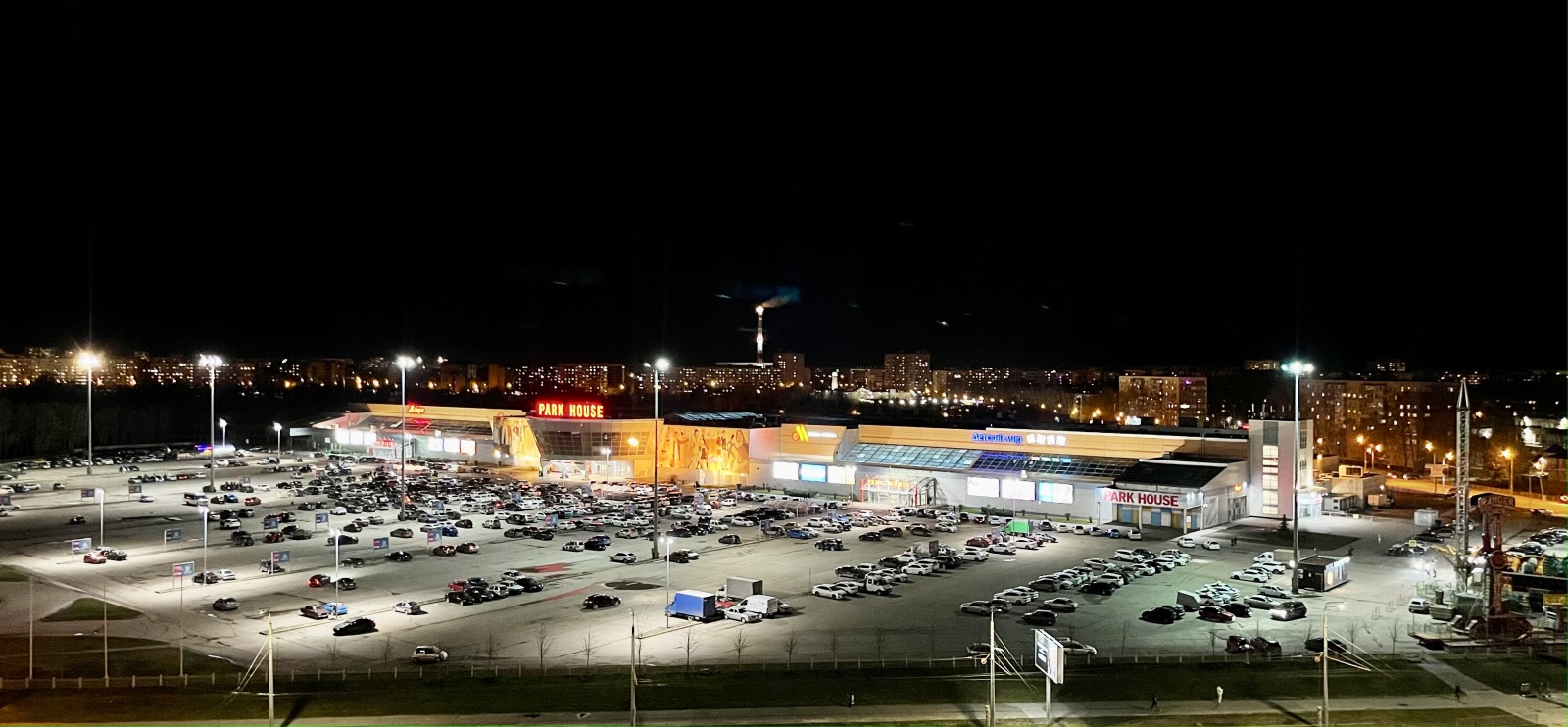 Апартаменты c двумя кондиционерами