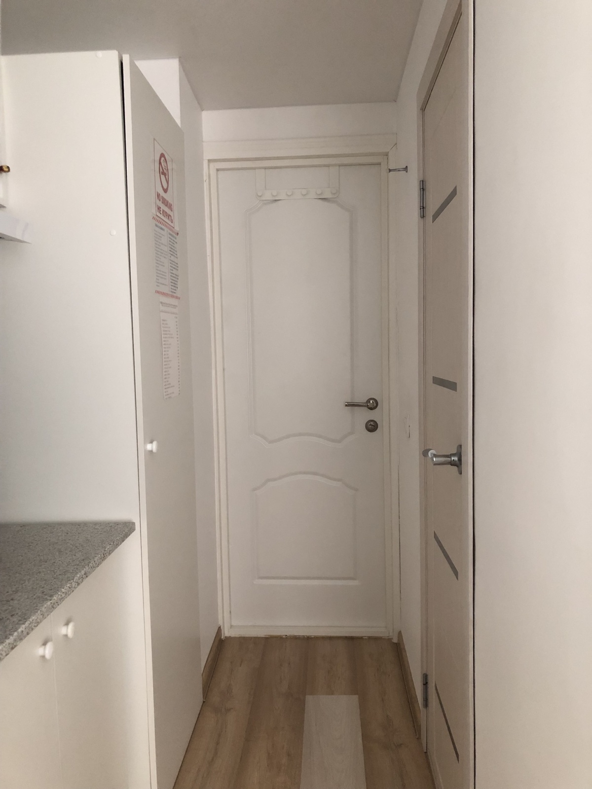 Студия "Серый бархат"