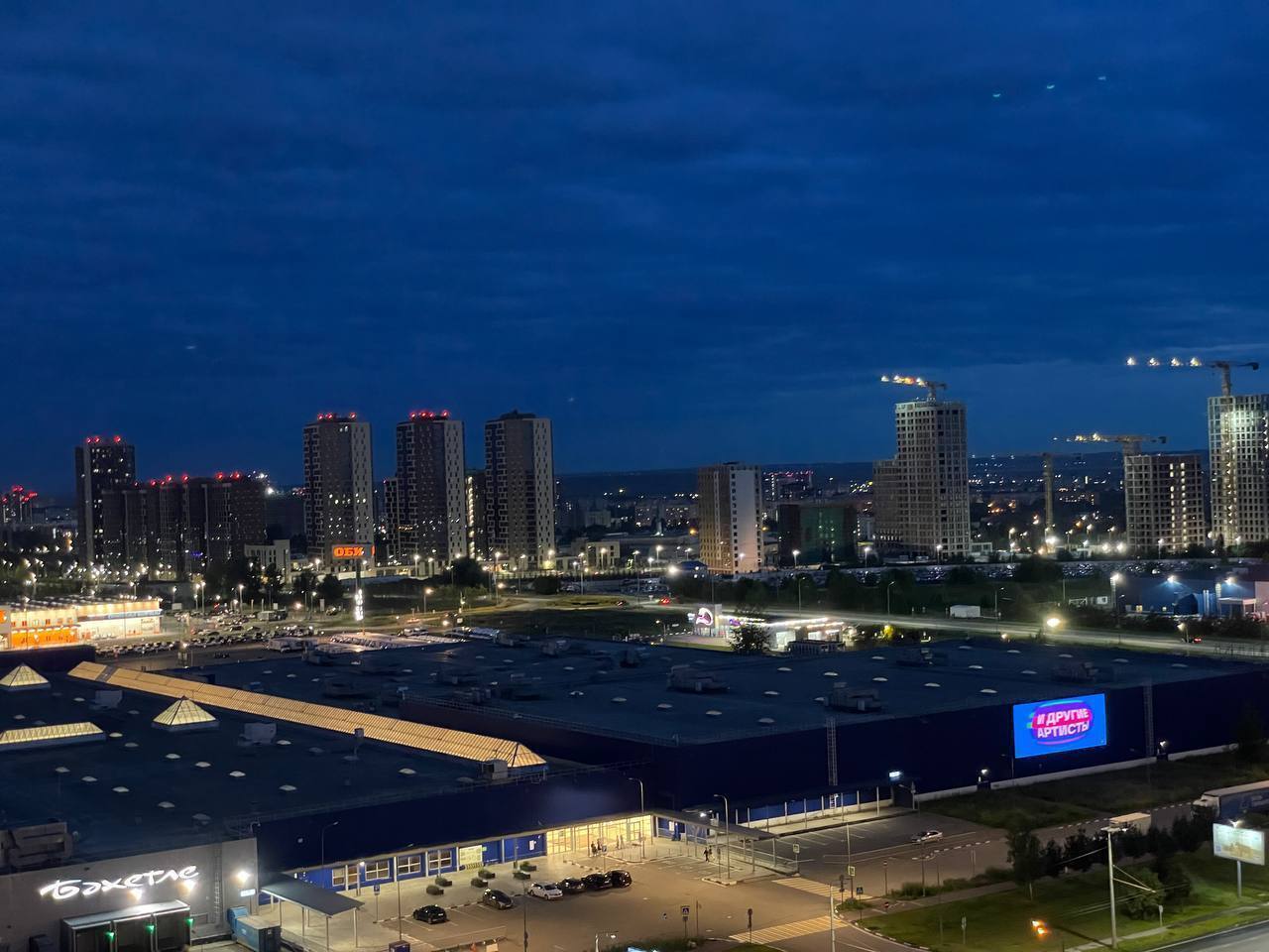 Квартира на улице Петра Полушкина 1