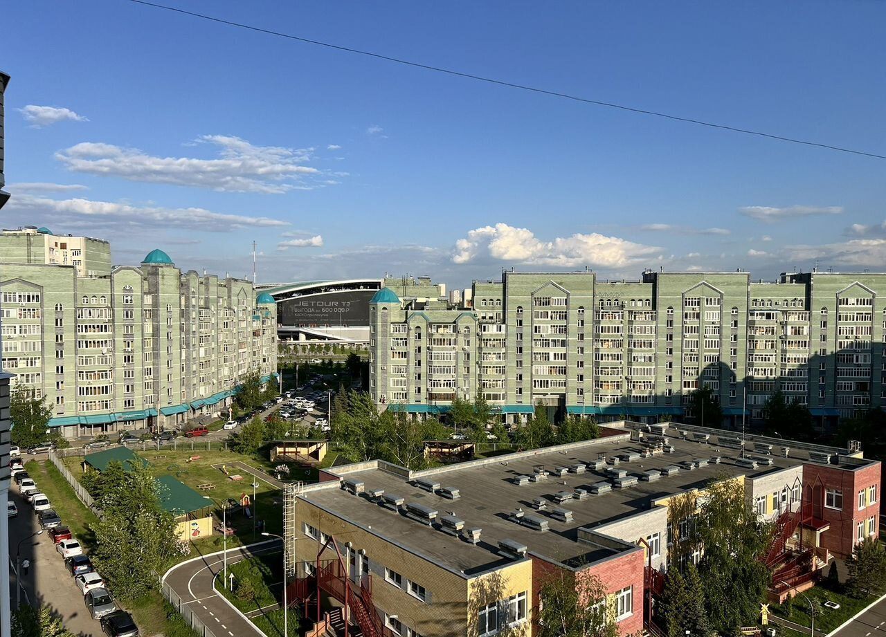Уютная квартира