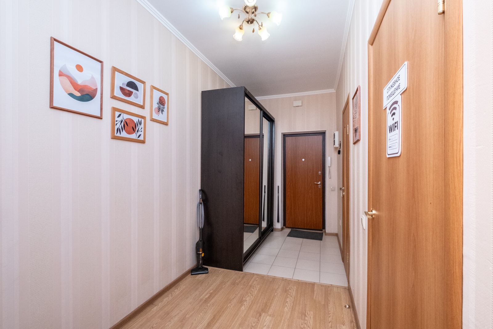 Квартира на Зинина 34