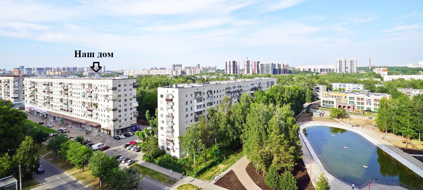 Двухкомнатная квартира рядом с метро!