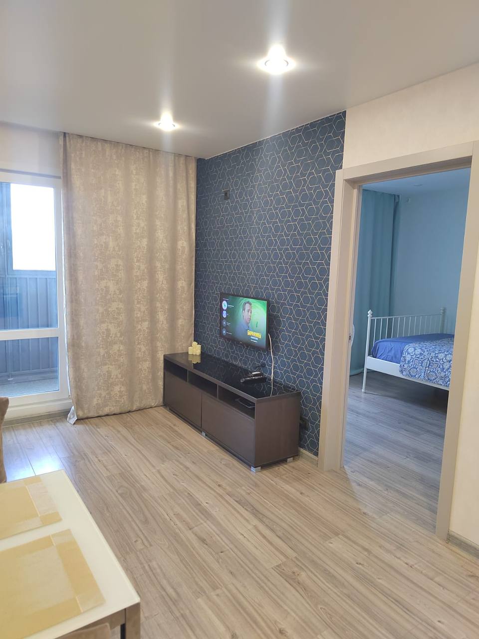 13 Апартаменты