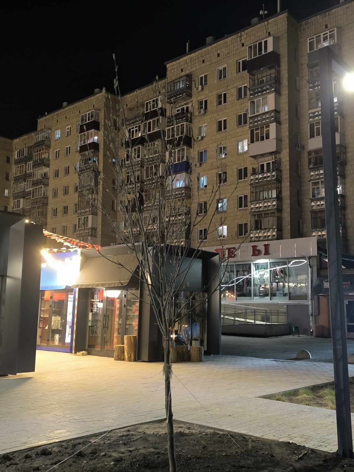 Уютная квартира в Казани