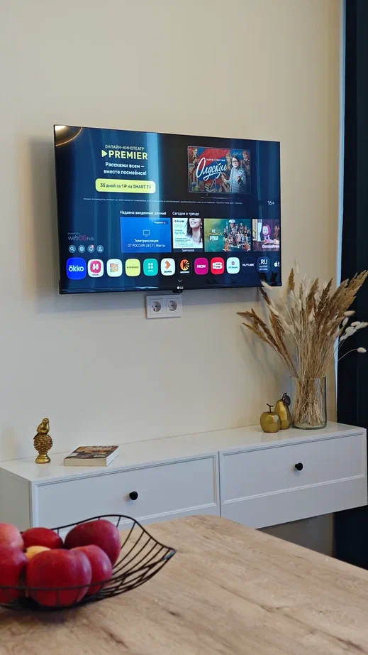 Уютная студия в Иннополисе