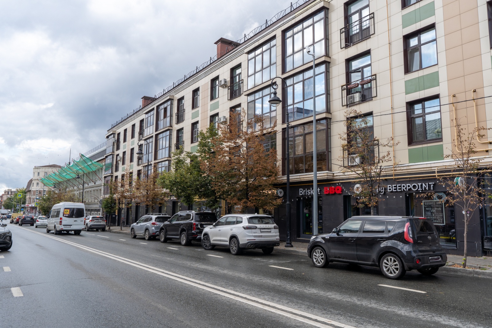 Квартира на Чернышевского