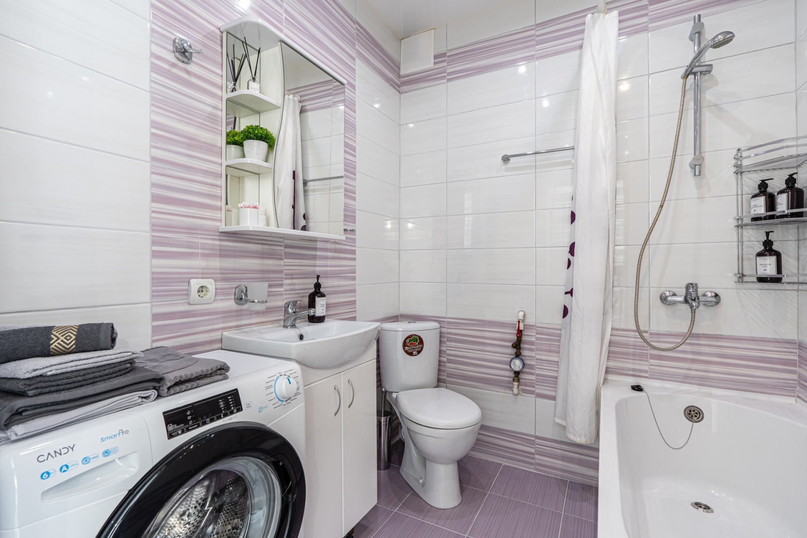 Квартира на Чернышевского