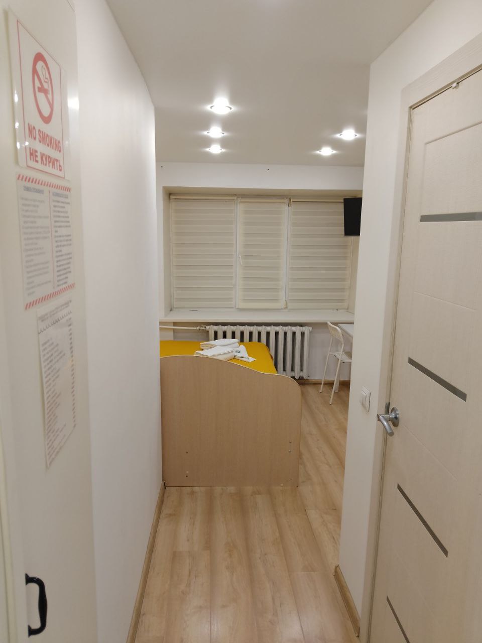 Жёлтая студия в центре Казани