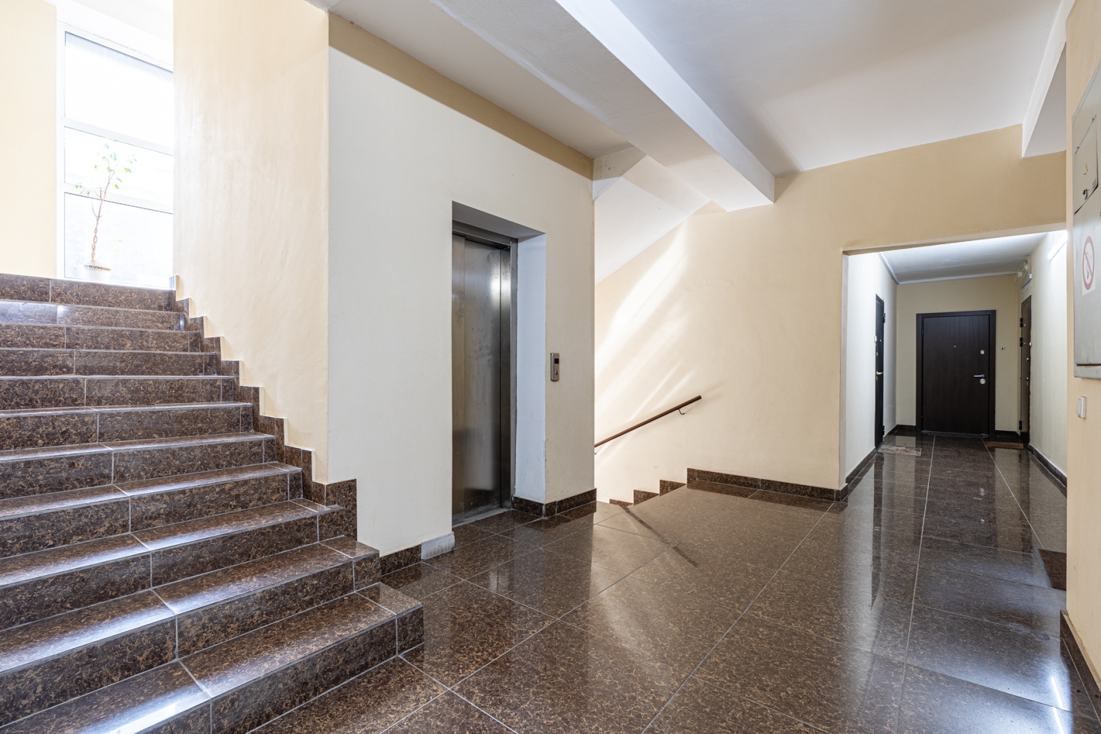 Квартира на Чернышевского