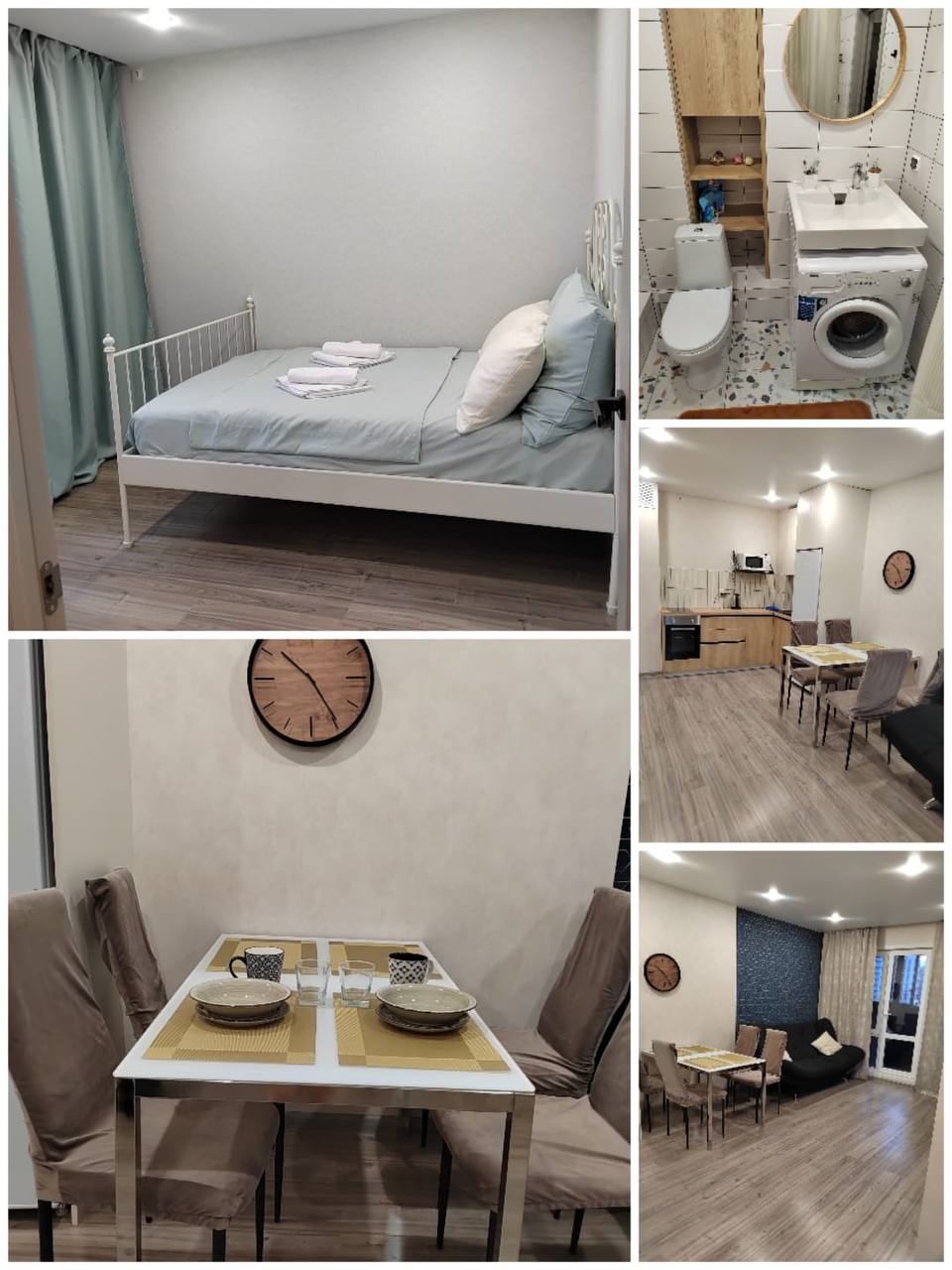 13 Апартаменты