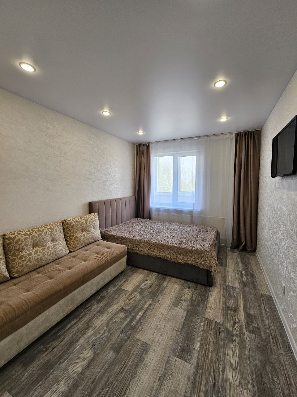 Уютная квартира