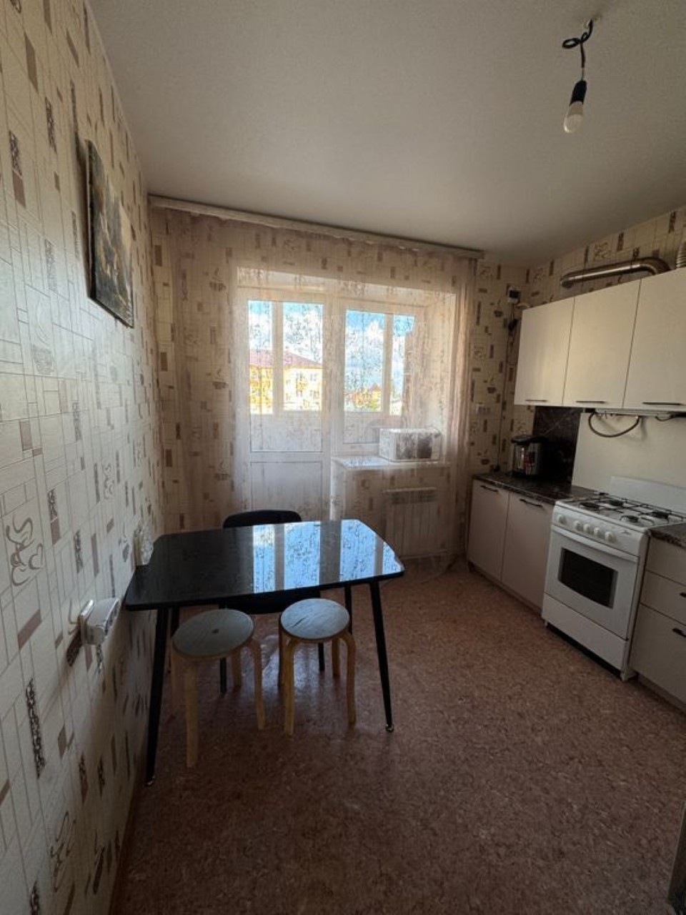 Уютная двухкомнатная квартира