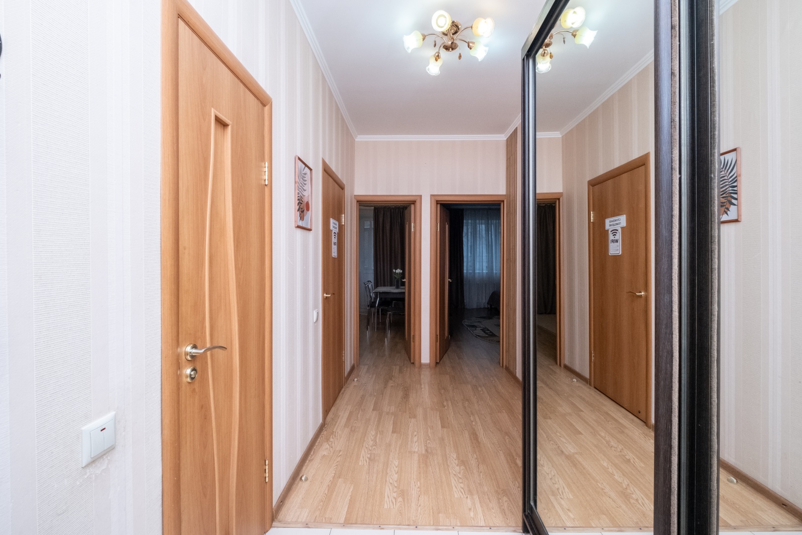 Квартира на Зинина 34