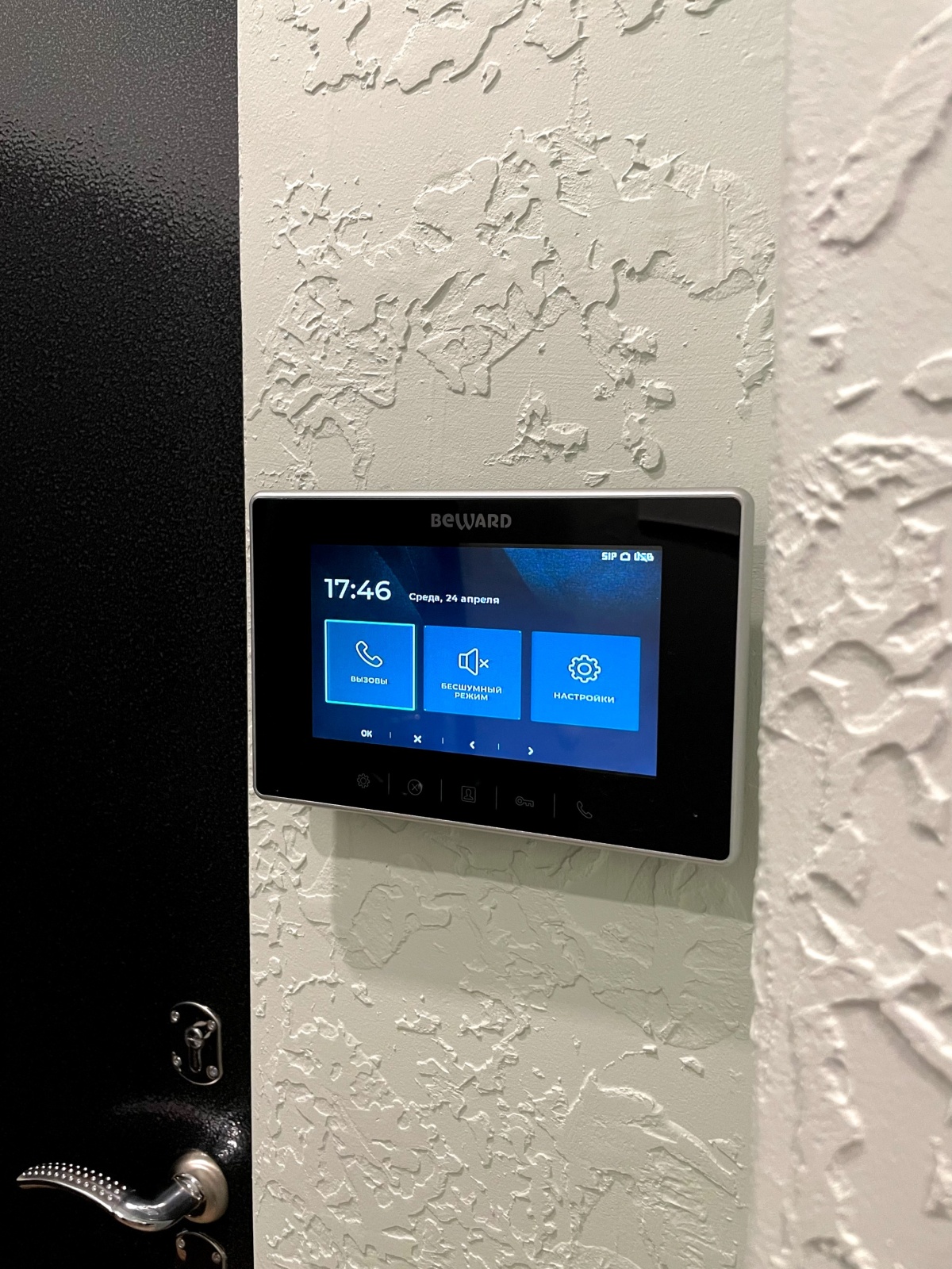 Уютная Квартира студия вблизи от центра в жк Лето