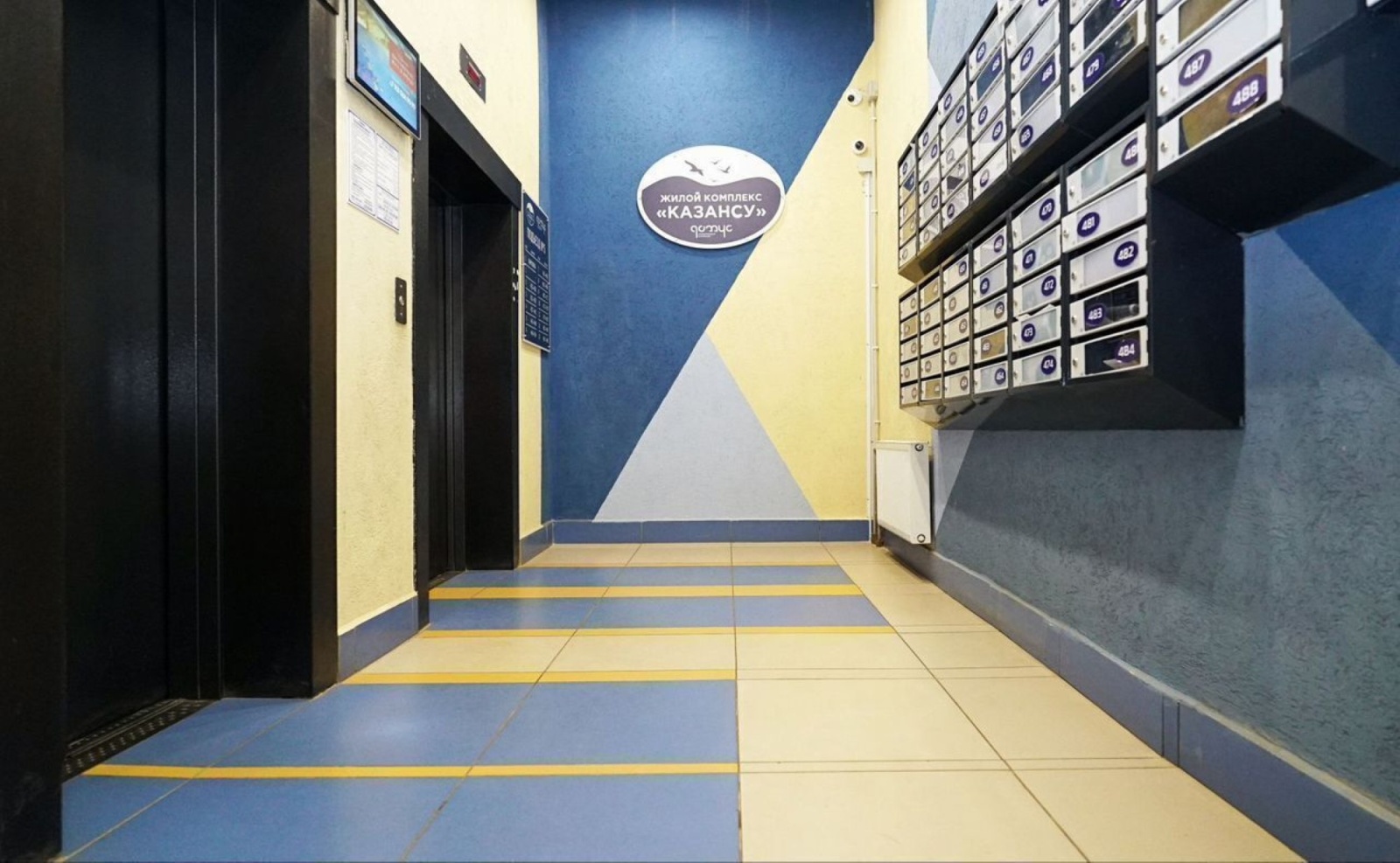 Дизайнерская квартира в центре Казани