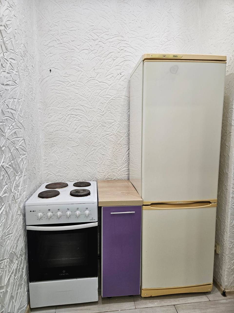 Уютная двухкомнатная квартира 