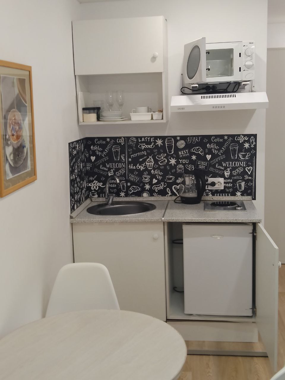 Голубая студия в центре Казани