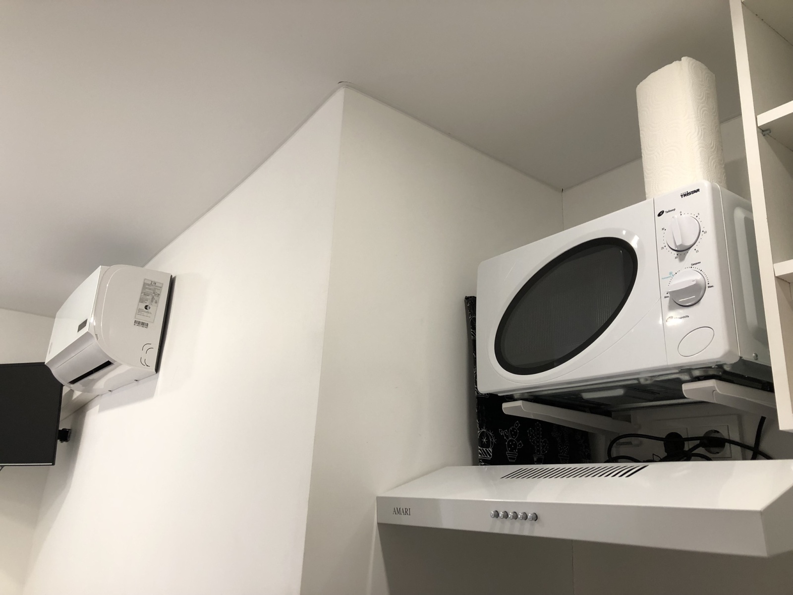 Студия "Серый бархат"