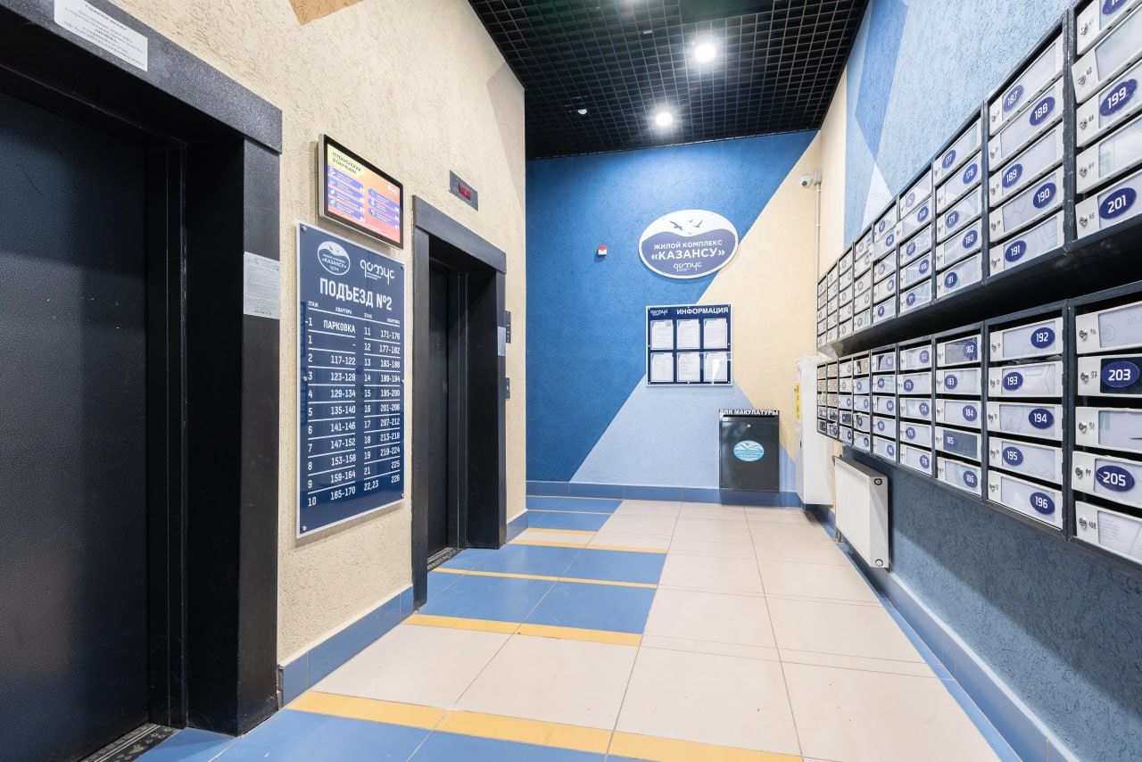 1-комнатная квартира, 50 м², 2 кровати