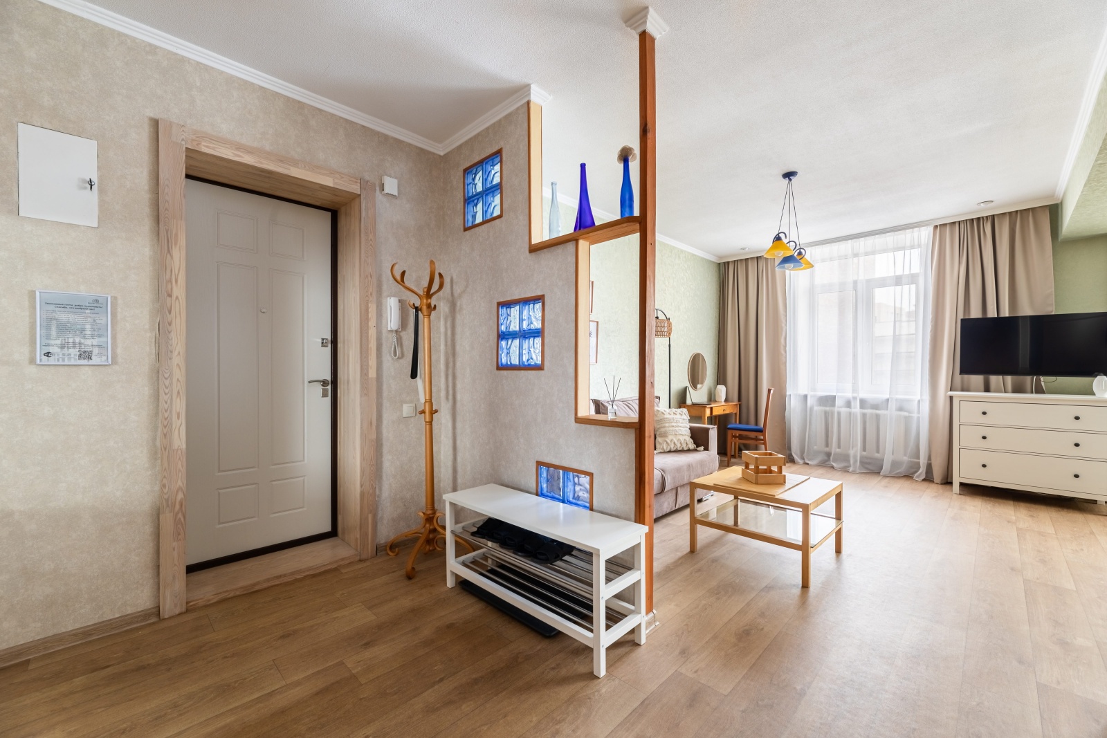 Уютная Двухкомнатная в Центре