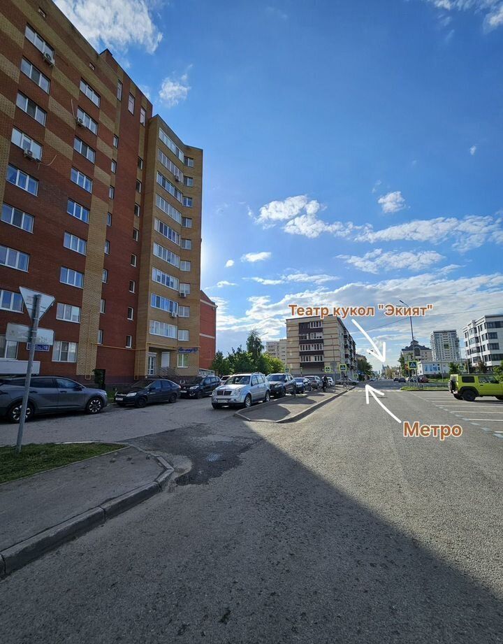 Уютная квартиpа в цeнтрe Kaзани
